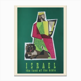 King David Israel Travel Poster 1956 Canvas Print