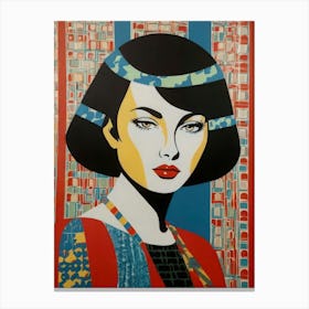 Egyptian Woman Canvas Print