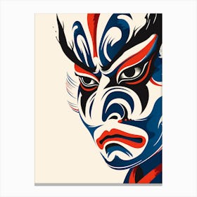 Chinese Mask Canvas Print