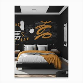 Asian Bedroom Canvas Print