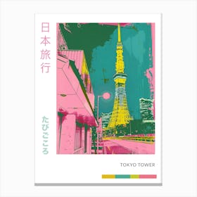 Tokyo Tower Duotone Silkscreen Poster 2 Canvas Print