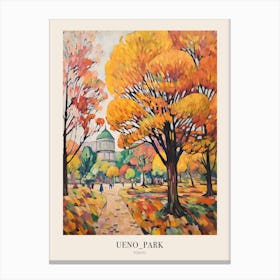 Autumn City Park Painting Ueno Park Tokyo 1 Poster Canvas Print