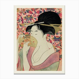 Kushi Japanese Woman With Comb; Utamaro Kitagawa Canvas Print