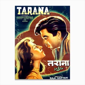 Romance Movie Poster, Tarana, India Canvas Print