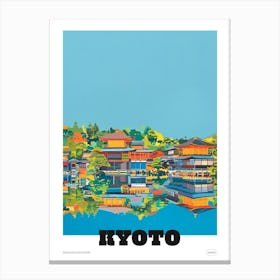 Kyoto Japan 2 Colourful Travel Poster Canvas Print