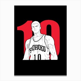 Shohoku Number 10 Canvas Print