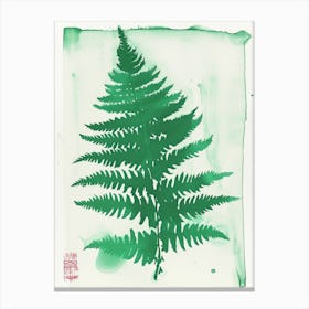 Green Ink Painting Of A Forked Fern 2 Canvas Print