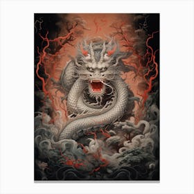 Chinese Calligraphy  Dragon 2 Canvas Print