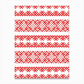 Ethno Slavic Pattern - Bogoroditsa - Symbol Horizontal - Pagan Obereg - Scarlet Red on White Ornament Canvas Print