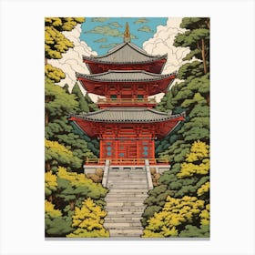 Nikko Toshogu Shrine, Japan Vintage Travel Art 2 Canvas Print