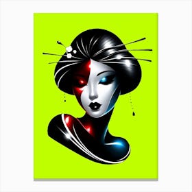 Geisha Illustration - Lemon Background Canvas Print