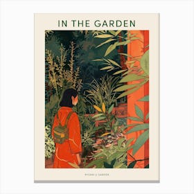 In The Garden Poster Ryoan Ji Garden Japan 7 Canvas Print