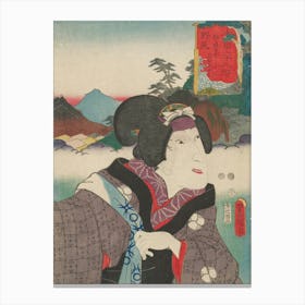 Portrait Of A Woman Looking Toward Pl; Woman Wears Purple Kimono With Black Checked Patterning With Scrolls And Canvas Print