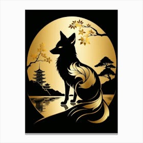 Japan Golden Fox 10 Canvas Print