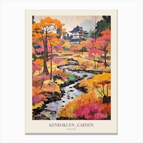Autumn City Park Painting Kenrokuen Garden Kanazawa Japan 2 Poster Canvas Print