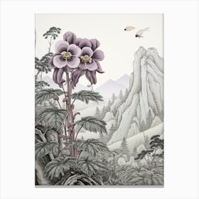 Katakuri Dogtooth Violet 1 Japanese Botanical Illustration Canvas Print