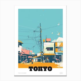 Tsukiji Fish Market Tokyo 3 Colourful Illustration Poster Canvas Print