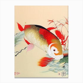 Soragoi Koi Fish Ukiyo E Style Japanese Canvas Print