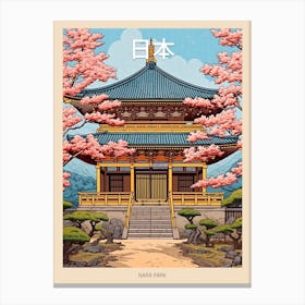 Nara Park, Japan Vintage Travel Art 4 Poster Canvas Print