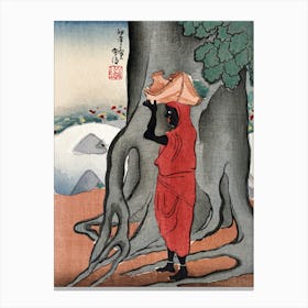 Birds From Momoyogusa –Flowers Of A Hundred Generations, Kamisaka Sekka (18) Canvas Print