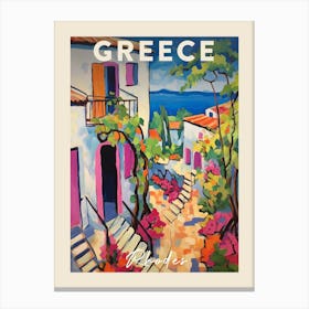 Rhodes Greece 1 Fauvist Painting Travel Poster Canvas Print