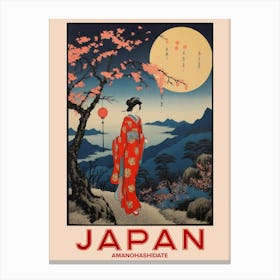 Amanohashidate, Visit Japan Vintage Travel Art 1 Canvas Print