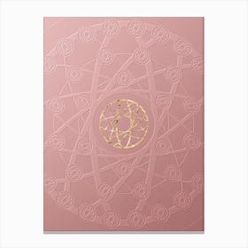Geometric Gold Glyph on Circle Array in Pink Embossed Paper n.0168 Canvas Print