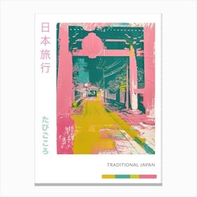 Traditional Japanese Scene Silkscreen Poster Canvas Print