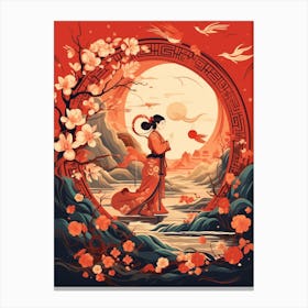 The Year Of The Dragon Illustration 1 Canvas Print