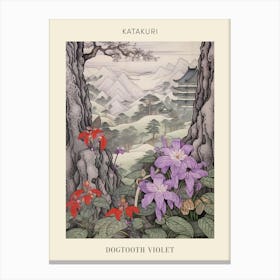 Katakuri Dogtooth Violet 2 Japanese Botanical Illustration Poster Canvas Print