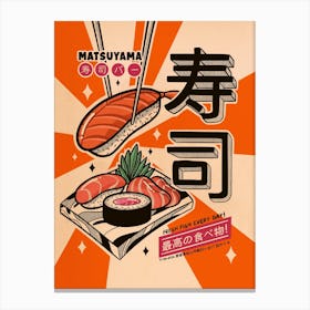 Sushi Every Day Canvas Print