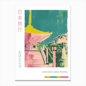 Kiyomizu Dera Temple In Kyoto Duotone Silkscreen Poster 2 Canvas Print