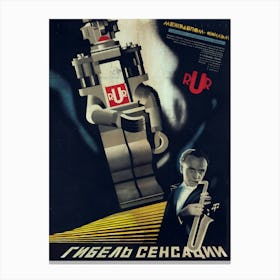 Loss Of Feeling, 1935, Russian Movie Poster Canvas Print