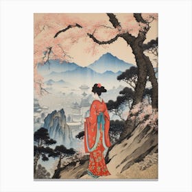 Mount Yoshino, Japan Vintage Travel Art 4 Canvas Print