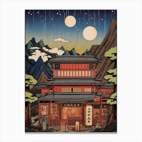 Ginzan Onsen, Japan Vintage Travel Art 2 Canvas Print