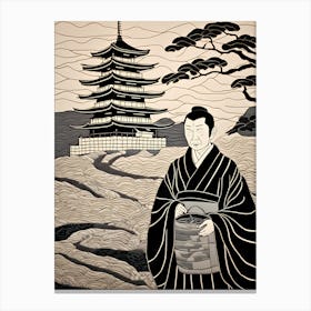 Japanese Man, Japanese Quilting Art, 1470 Canvas Print
