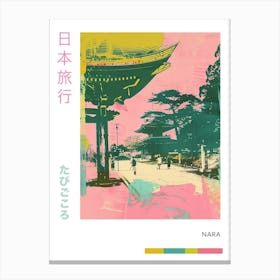 Nara Japan Retro Duotone Silkscreen 2 Canvas Print