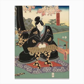 Roolihenkilö Hitachi No Suke Kuniyuki, 1857, By Utagawa Kunisada Canvas Print