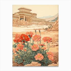 Japanese Primrose Victorian Style 1 Canvas Print