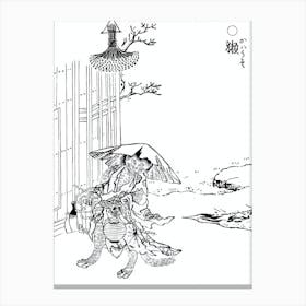 Toriyama Sekien Vintage Japanese Woodblock Print Yokai Ukiyo-e Kawauso Canvas Print