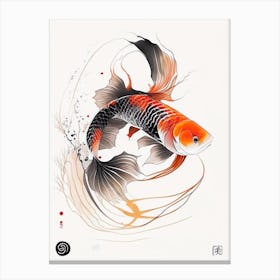 Bekko Koi Fish 1, Minimal Line Drawing Canvas Print