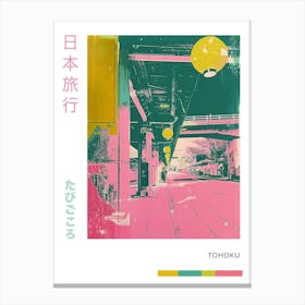 Tohoku Region Japan Duotone Silkscreen Canvas Print