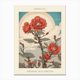 Benifuuki Japanese Tea Camellia 3 Vinatge Japanese Botanical Poster Canvas Print