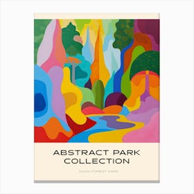 Abstract Park Collection Poster Daan Forest Park Taipei 1 Canvas Print