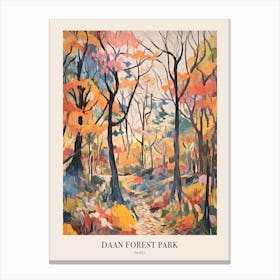 Autumn City Park Painting Daan Forest Park Taipei Poster Canvas Print