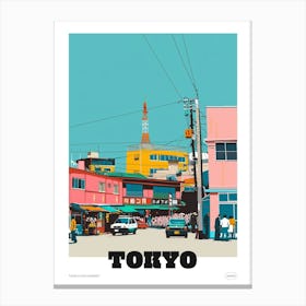 Tsukiji Fish Market Tokyo 1 Colourful Illustration Poster Canvas Print