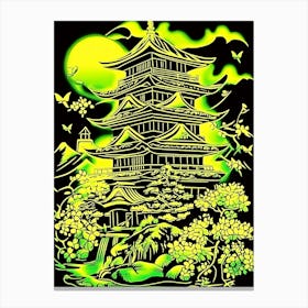 Japanese Pagoda 2 Canvas Print