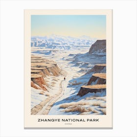 Zhangye National Park China 2 Poster Canvas Print