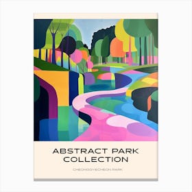 Abstract Park Collection Poster Cheonggyecheon Park Seoul 3 Canvas Print