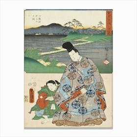 Chiryū By Utagawa Kunisada And Utagawa Hiroshige Canvas Print